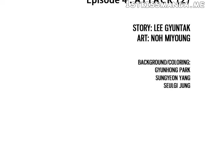 Leviathan, Chapter 4 image 002